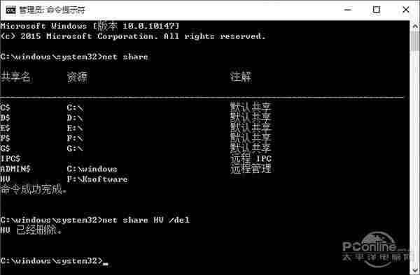 DOS过时了？几组Win10里挺好用的DOS命令