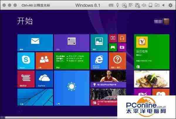 Parallels Desktop临时退出全屏以及更改选择窗口模式