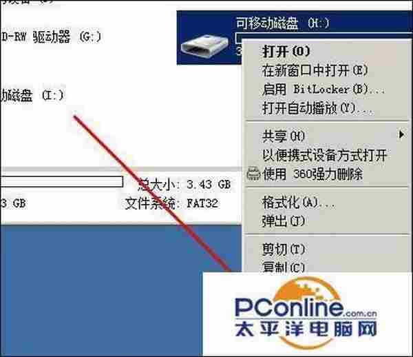 内存卡坏了可以修复吗?怎么修复?