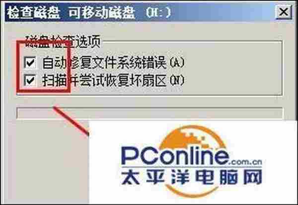 内存卡坏了可以修复吗?怎么修复?