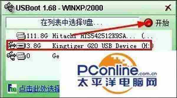 内存卡坏了可以修复吗?怎么修复?