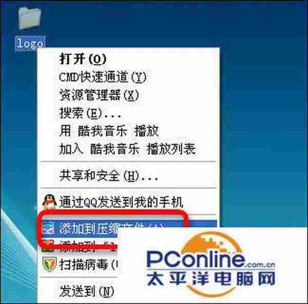 压缩文件是什么?