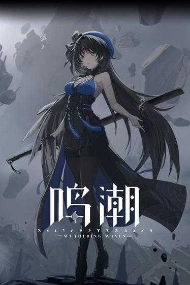 魔兽30周年直播预告:加入魔兽30周年的庆典