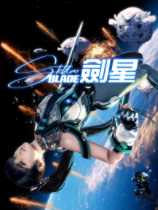大受日本玩家欢迎!《剑星》在东京的多家商店被售空