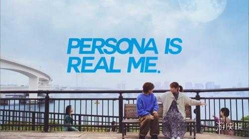 《女神异闻录3:Reload》TVCM公开!2月正式发售