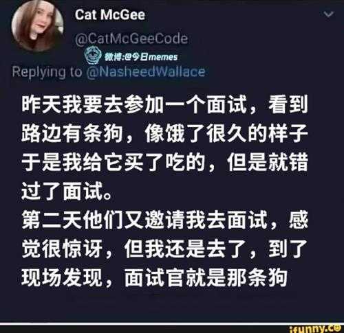 这是汗吧，要不要去提醒一下？囧图 你就说小不小吧