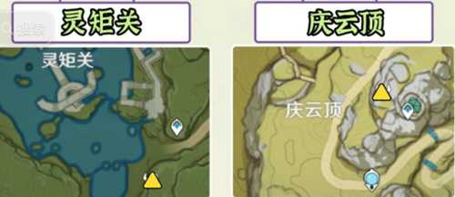 【原神】V4.5攻略 | 速满60级攻略，教你如何练级事半功倍！