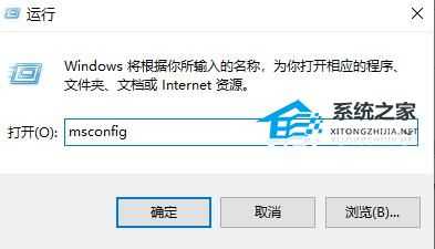 Win11系统wifi图标点了没反应怎么办?Win11wifi图标点了没反应的解决方法