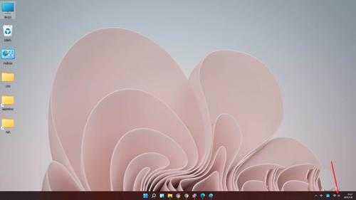 Win11没有音量图标怎么调节音量大小?