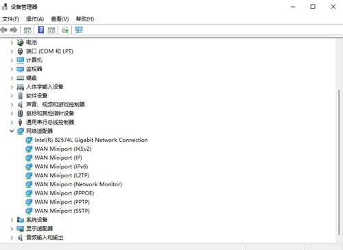 Win11系统怎么更新网卡驱动?