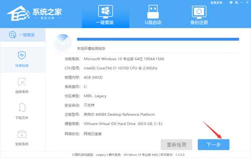 非正版Win7怎么升级Win11?非正版Win7可以升级Win11系统吗?