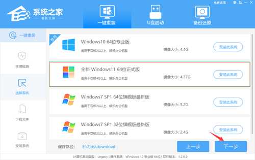 非正版Win7怎么升级Win11?非正版Win7可以升级Win11系统吗?
