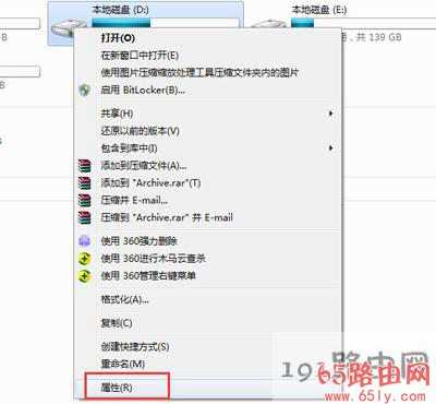 硬盘灯一直亮解决方法