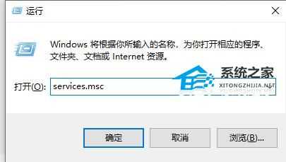 Win10如何删除搜索框?Win10删除搜索框的方法
