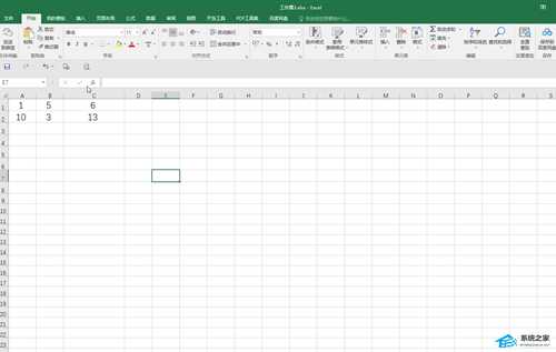 Excel表格无法输入汉字,只能输入英文怎么办？