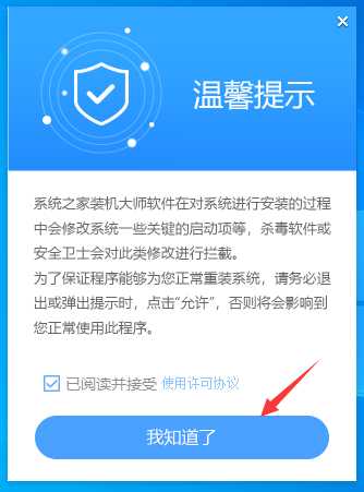 Win10系统损坏进不去怎么重装系统？U盘重装Win10教程