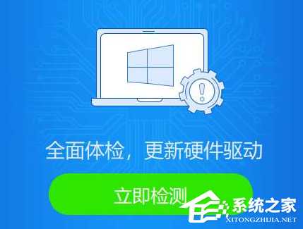 Win10红警2鼠标闪烁怎么办?Win10红警2鼠标闪烁的解决教程