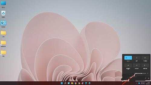 Win11没有音量图标怎么调节音量大小?