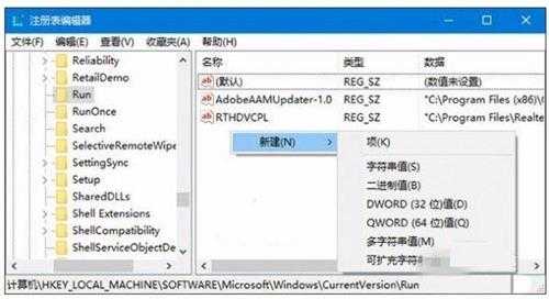 Win11没有音量图标怎么调节音量大小?