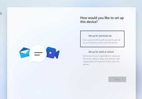 Win11纯净版在哪下载?Win11纯净版如何安装
