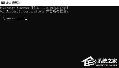 Win11系统wifi图标点了没反应怎么办?Win11wifi图标点了没反应的解决方法