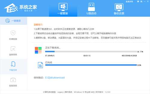 非正版Win7怎么升级Win11?非正版Win7可以升级Win11系统吗?