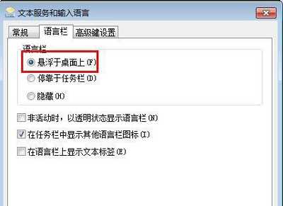 电脑打字卡顿怎么办 系统打字反映很慢怎么办?