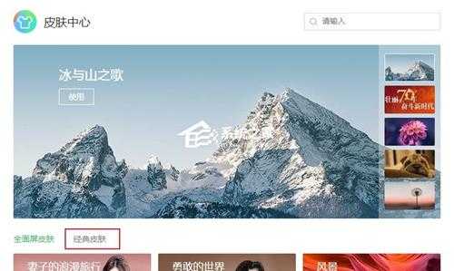 360浏览器地址栏收藏按钮不见了怎么找回?