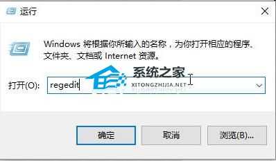 Win10亮度怎么调不了?Win10无法调节亮度的解决方法