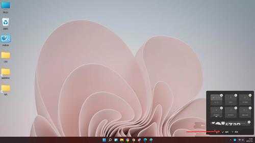 Win11没有音量图标怎么调节音量大小?