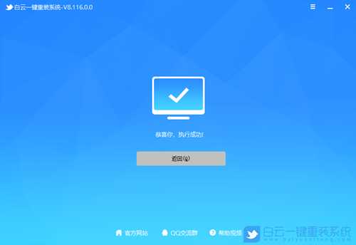 Win7老是未响应卡死只能强制重启怎么办(win7老是未响应卡死,只能强制重启)