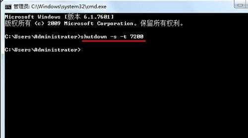 Win7电脑LSP修复方法?Win7电脑怎么修复LSP?