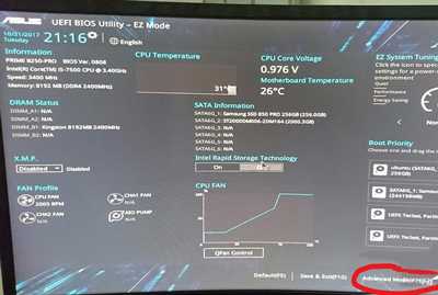 电脑打字卡顿怎么办 系统打字反映很慢怎么办?