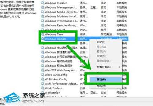 xbox控制台小帮手一直在转圈怎么办?xbox控制台小帮手一直转圈的解决方法