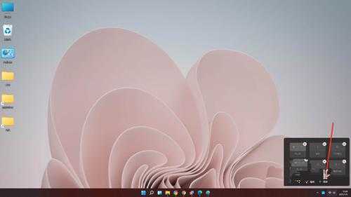 Win11没有音量图标怎么调节音量大小?