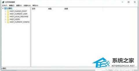 Win10找不到亮度调节怎么办?Win10亮度调节滑块没了解决方法分享