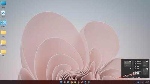 Win11没有音量图标怎么调节音量大小?