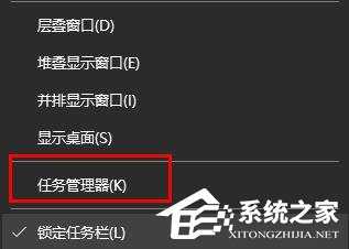 Win11系统wifi图标点了没反应怎么办?Win11wifi图标点了没反应的解决方法