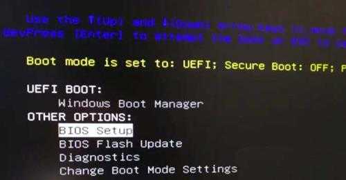 戴尔笔记本支持TPM2.0吗?戴尔笔记本怎么开启TPM2.0?