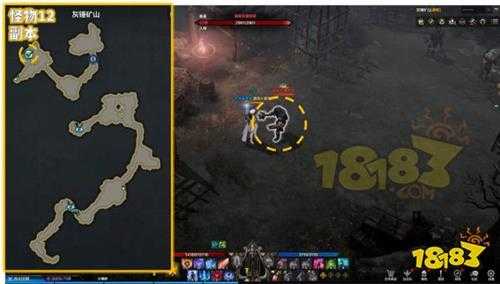 命运方舟卢特兰西部精英怪物图鉴