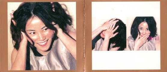 王菲.1996-浮躁(2024环球MQA-UHQCD限量版)【环球】【WAV+CUE】