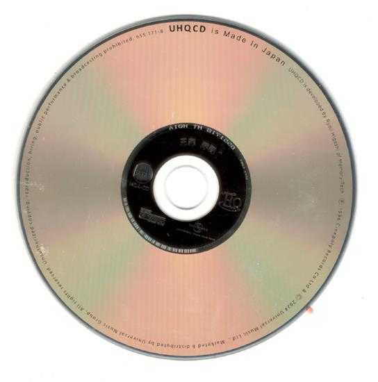 王菲.1996-浮躁(2024环球MQA-UHQCD限量版)【环球】【WAV+CUE】