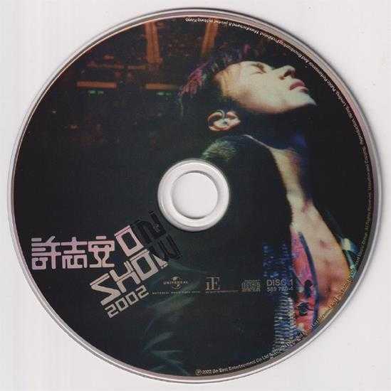 许志安.2002-On.Show演唱会2CD(2024环球红馆40复刻系列)【环球】【WAV+CUE】
