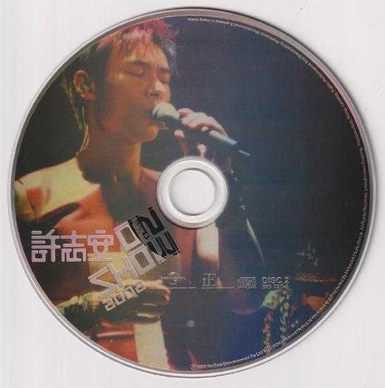许志安.2002-On.Show演唱会2CD(2024环球红馆40复刻系列)【环球】【WAV+CUE】