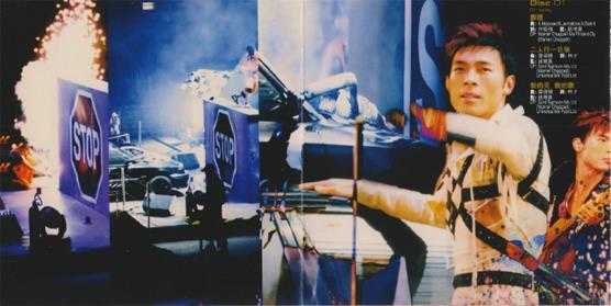 许志安.2002-On.Show演唱会2CD(2024环球红馆40复刻系列)【环球】【WAV+CUE】