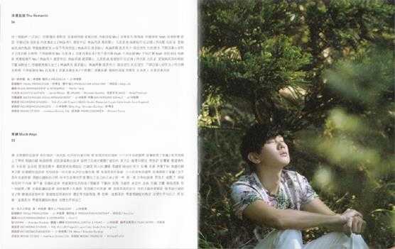 林俊杰.2014-新地球(精装预售“光”版)【华纳】【WAV+CUE】