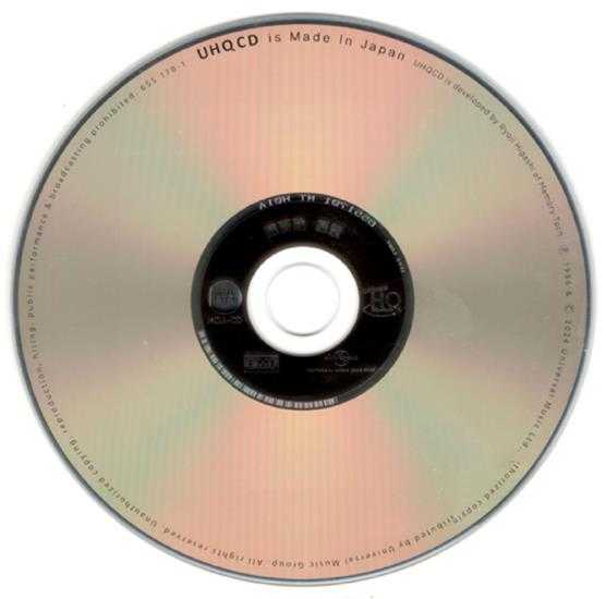 陈百强.1986-凝望(2024环球MQA-UHQCD限量版)【环球】【WAV+CUE】