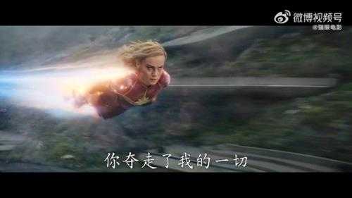 《惊奇队长2》中文正式预告 三大惊奇共赴宇宙战场！