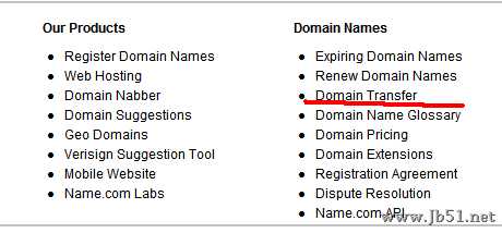 域名转移 从Godaddy到name.com的图文方法