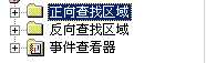 公司域与公司网站域名冲突无法访问公司网站该怎么办?